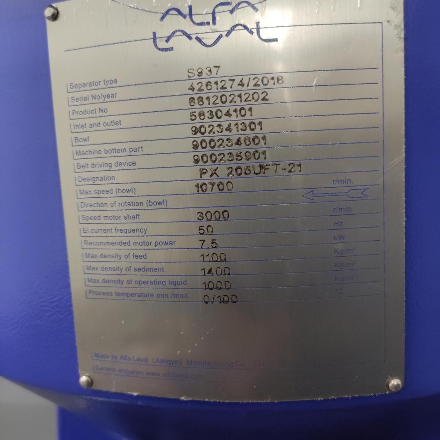 Centrifugal Separator ALFA LAVAL S937